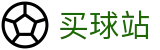 买球站 - 安全买球网 - 世界杯现场实况实时连线权威速递